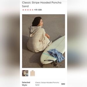 Sand Cloud UNISEX Classic Stripped Hooded Poncho in Sand: NWOT